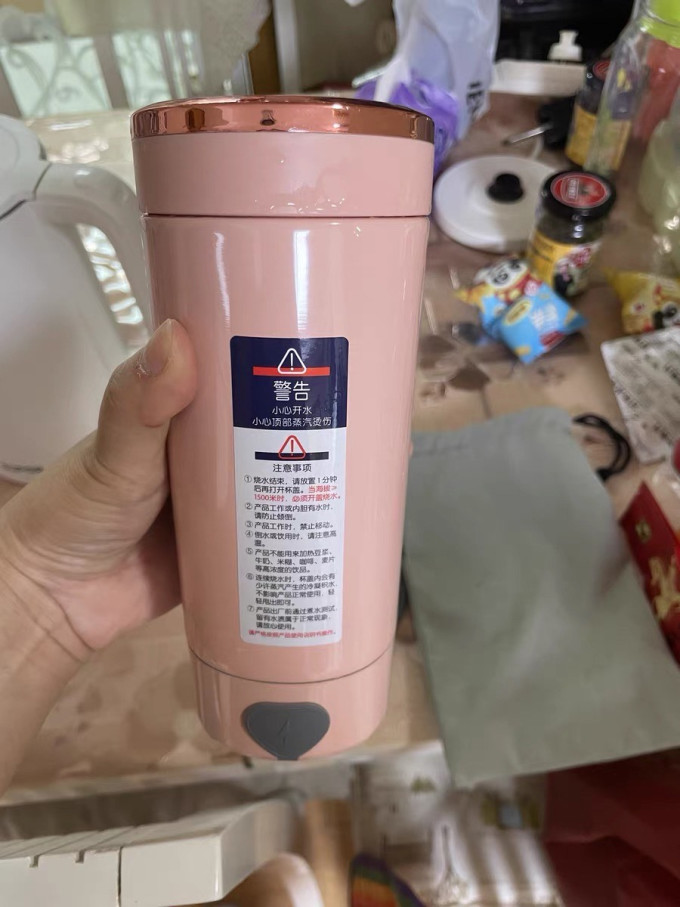 摩飞电水壶