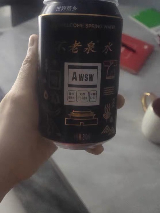 太极不老泉：天然小分子活泉富锶弱碱性山泉水