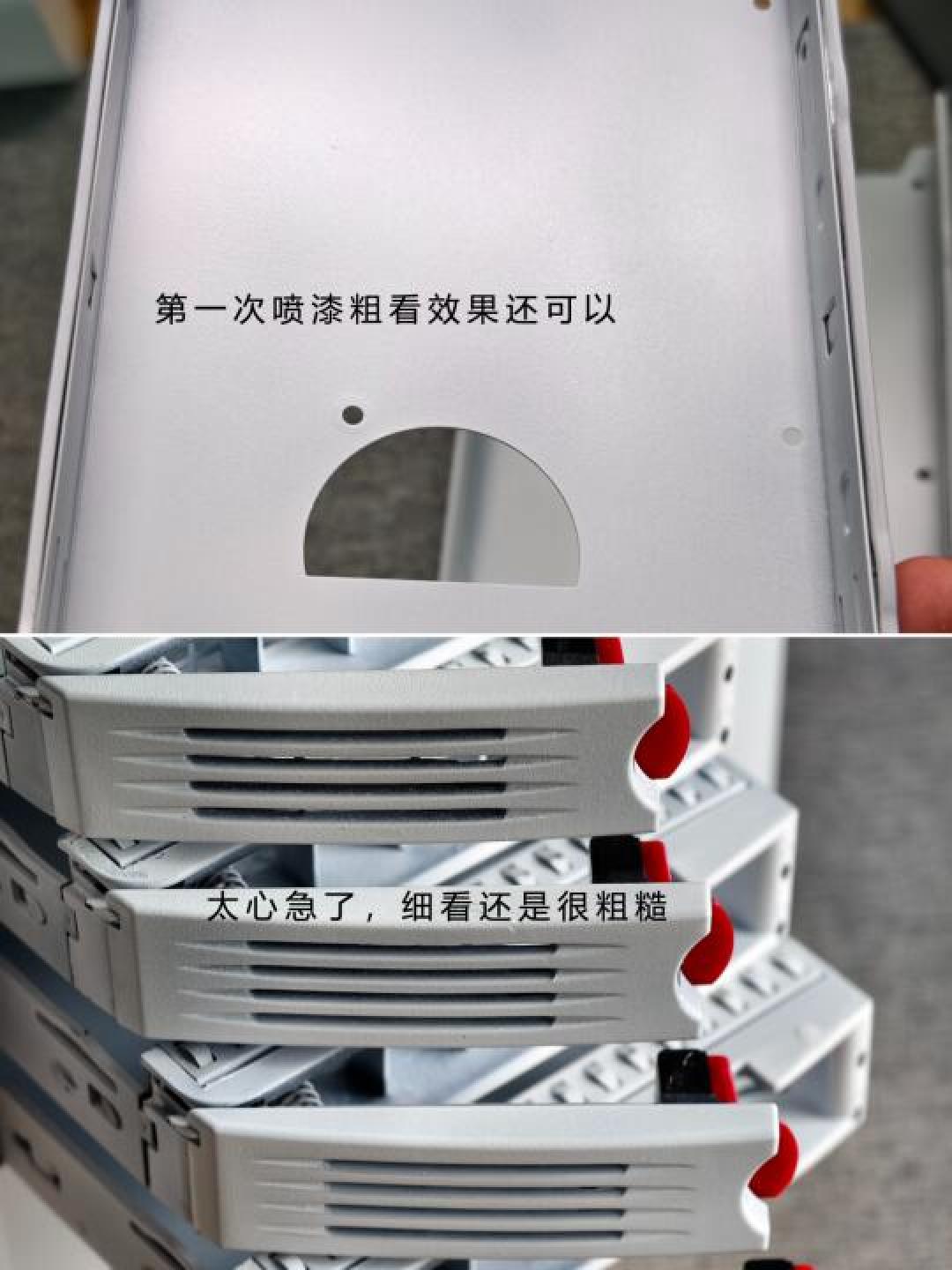 300元打造静音NAS!手把手教你旧机改造+飞牛OS避坑指南