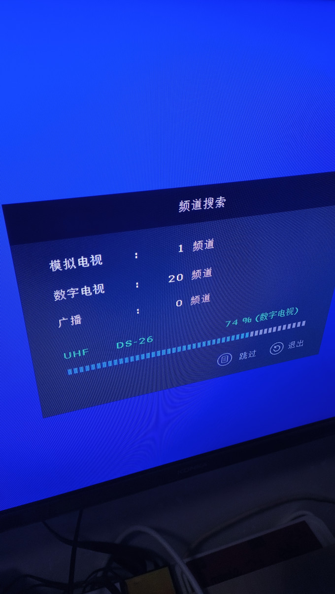 线缆