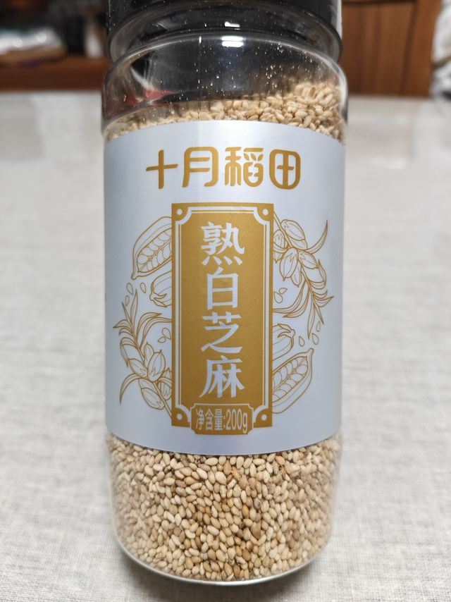 香脆百搭，方便食用的十月稻田熟白芝麻！