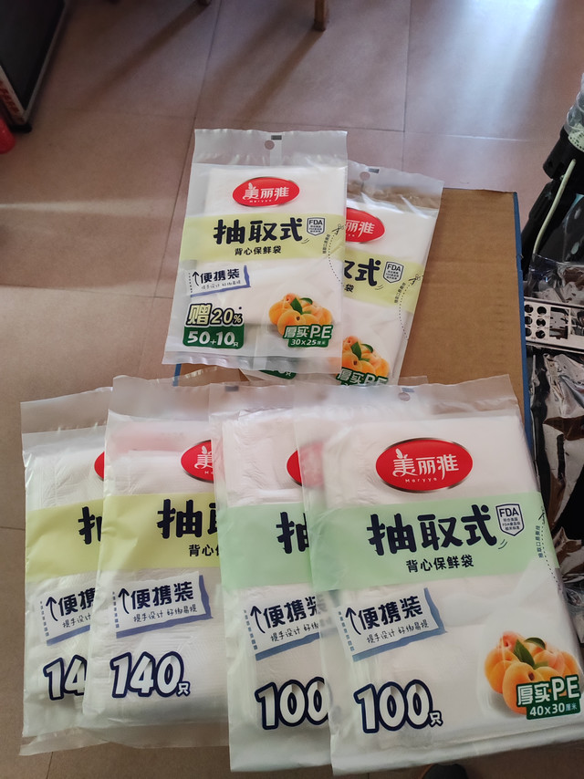 京东的评论控评比其他容易?