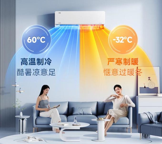 卡尔顿烘焙食品