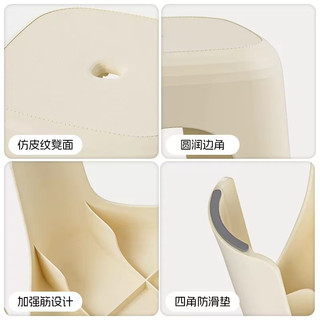 禧天龙塑料小凳子：家居实用好帮手