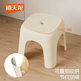 【必看】这款禧天龙小凳子，简直是家居神器！