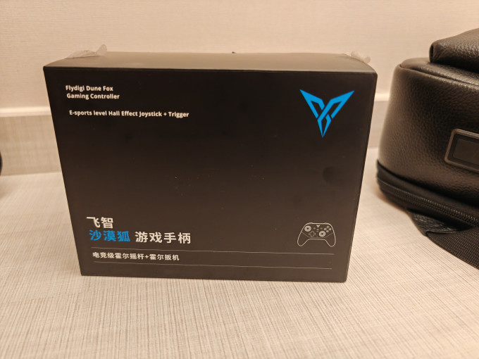 游戏手柄