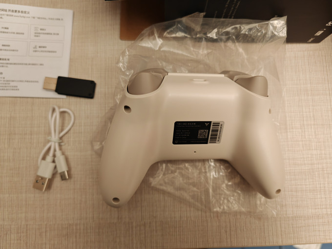 游戏手柄