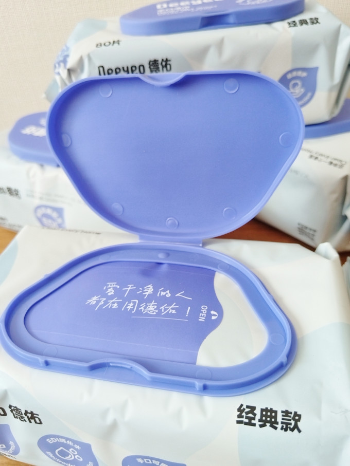 德佑婴儿湿巾