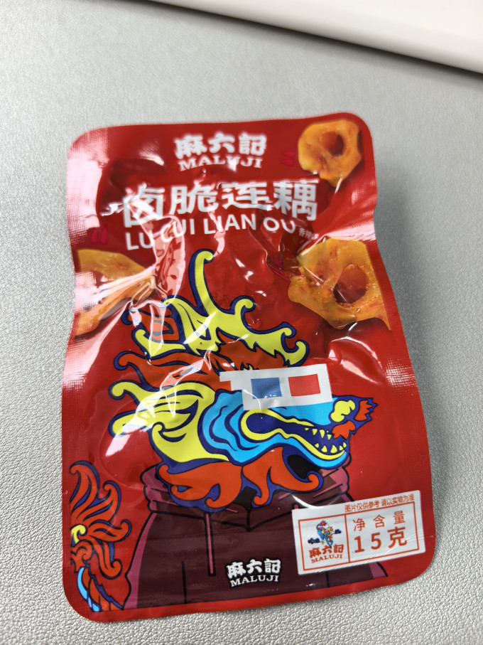 麻六记其他休闲零食