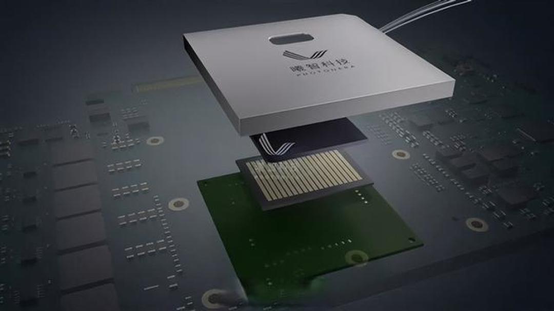 曦智科技全球首发光电混合计算卡，突破AI算力瓶颈开启产业化新纪元