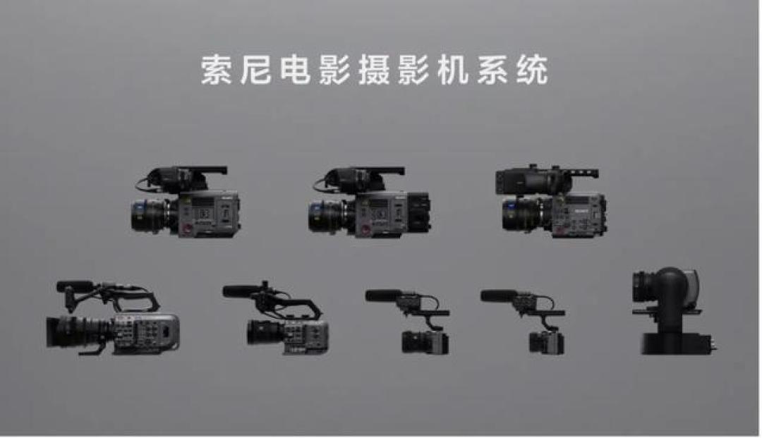 索尼CineAltaV 2分体Mini发布:体积暴降70%+8.6K超采样,VR拍摄新标杆