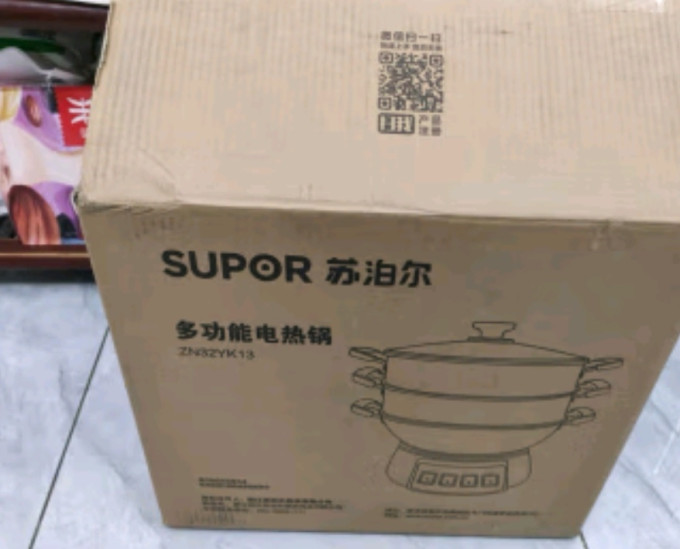 苏泊尔其他厨房电器