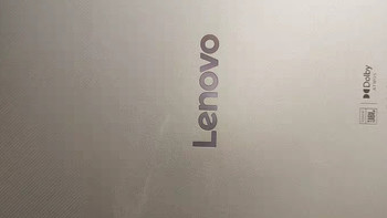 联想平板小新Pad Pro 12.7英寸平板 大屏学习娱乐平板电脑二代 