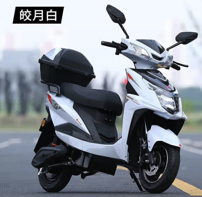 款电动车