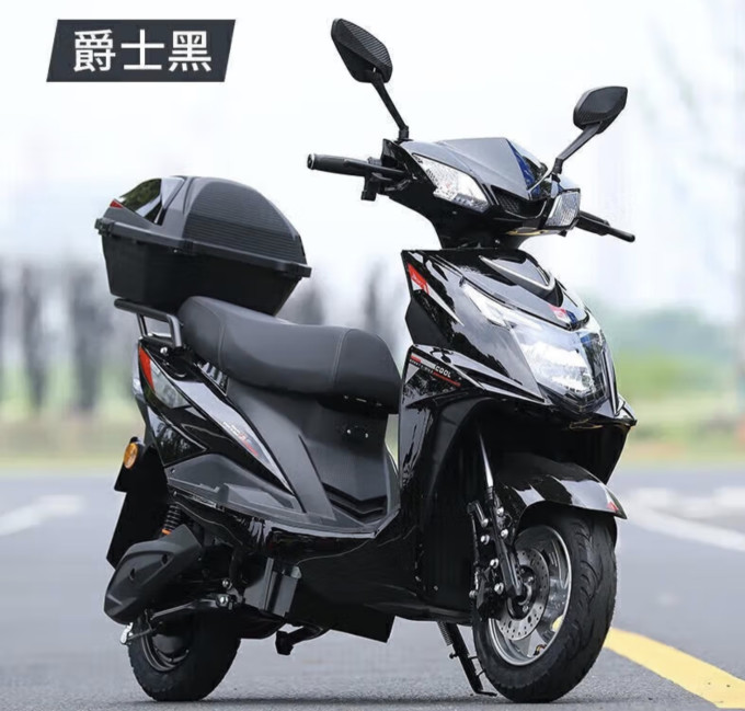 款电动车