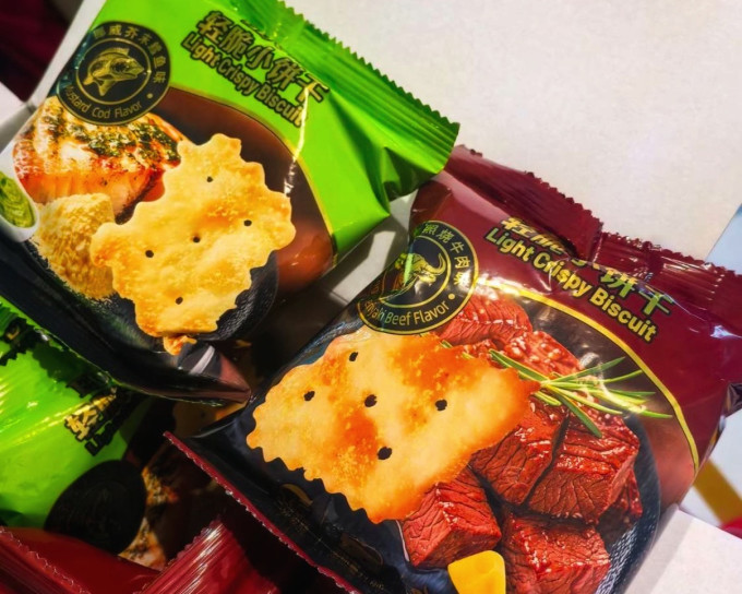 依帝欧饼干