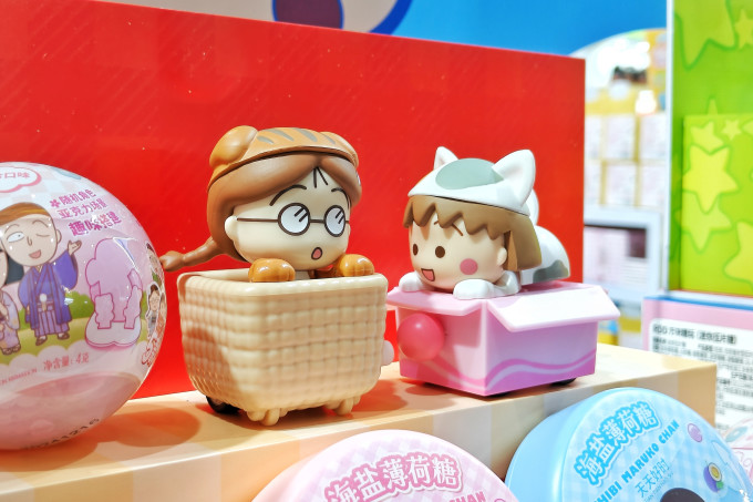 调味品