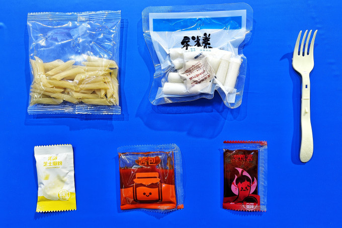 调味品