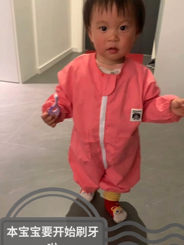 Jordan 1阶段，我家宝宝要开始刷牙了