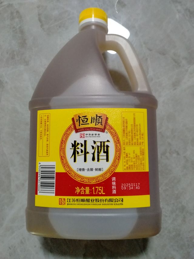恒顺料酒，去腥提鲜，厨房必备！