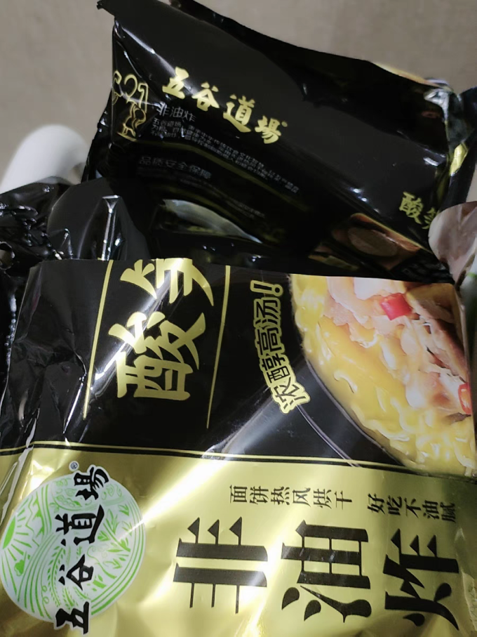 五谷道场方便速食
