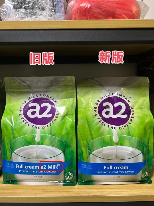 首发！a2成人奶粉新旧包装对比