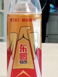 听说就是这个小塑料盖设计让它成为了国内功能饮料头牌