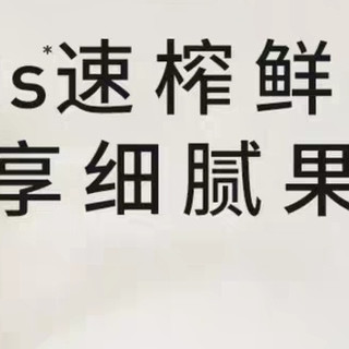 春日焕新必备！给生活加点鲜活滋味！