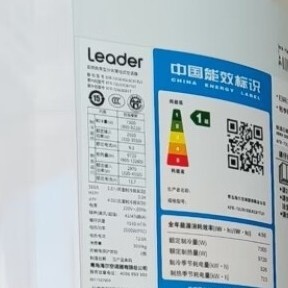 客厅空调选海尔