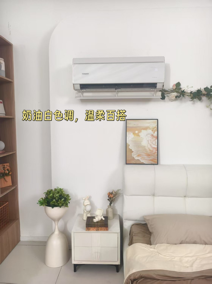 壁挂式空调