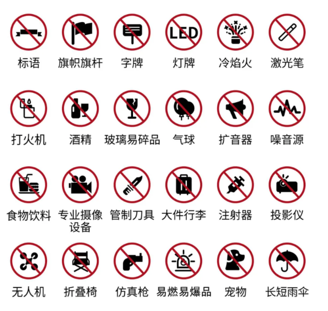 （图片来源：vx三亚发布公众号）