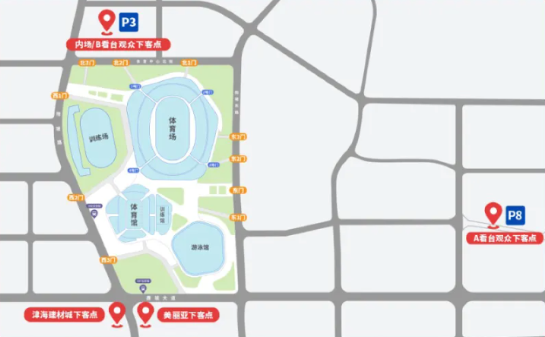 （图片来源：vx三亚发布公众号）