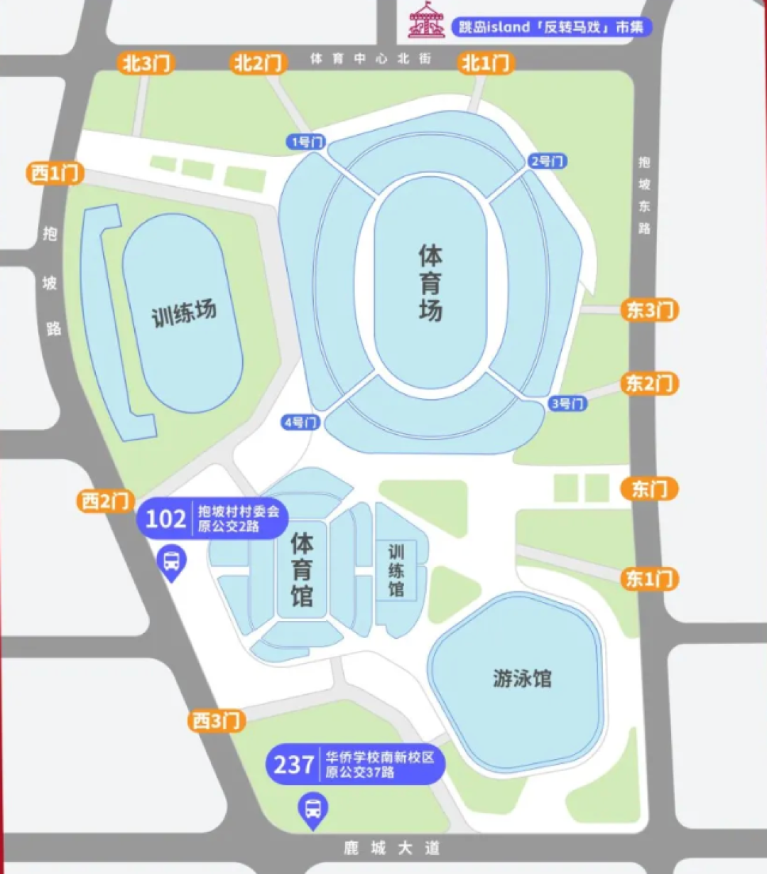 （图片来源：vx三亚发布公众号）