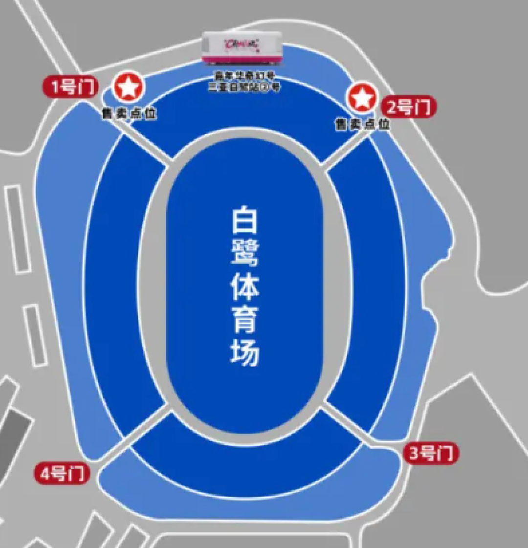 （图片来源：vx三亚发布公众号）