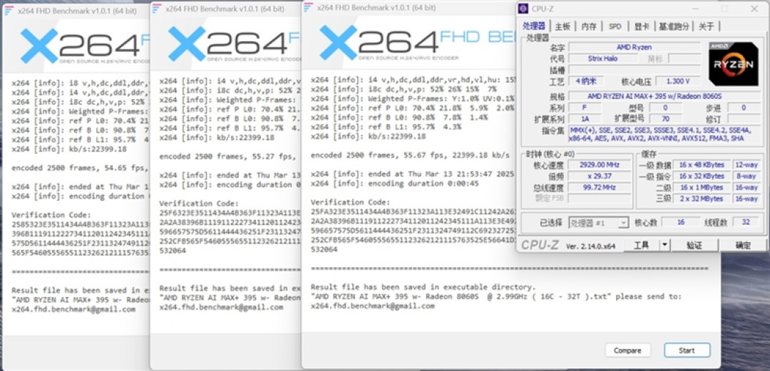 CPU超越i9-14900HX、核显强于RTX 4060!ROG幻X 2025评测:唯一能跑70B大模型