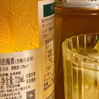 春日微醺新选择：北岛赤短西山梅酒