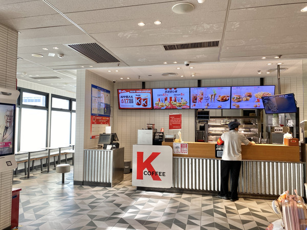 深圳火车站花14.5元站内KFC候车真实体验