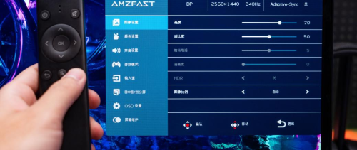 不只是低价！AMZFAST27P1以亲民价格打造高端电竞显示器新标杆