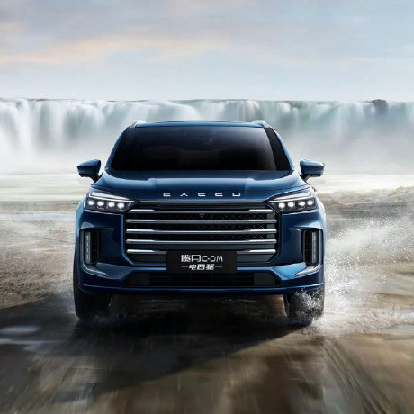 20.99万起！1.5T插混+四驱+5秒破百，星途揽月C-DM 混动 SUV上市