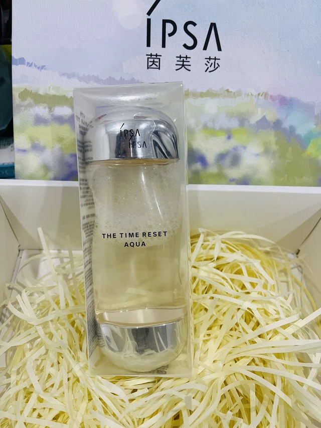 IPSA/茵芙莎流金水使用体验