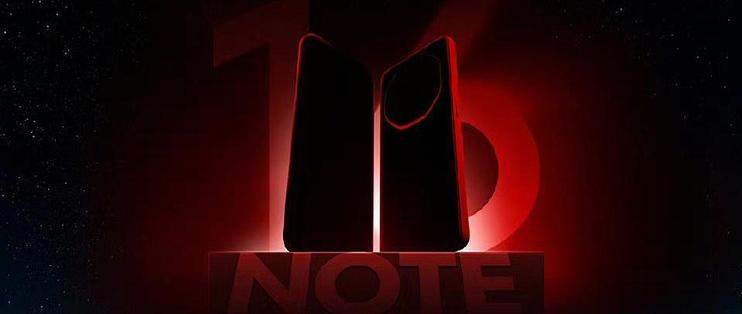 这热闹咱得凑！魅族Note 16系列官宣来了，人人买得起、用的爽