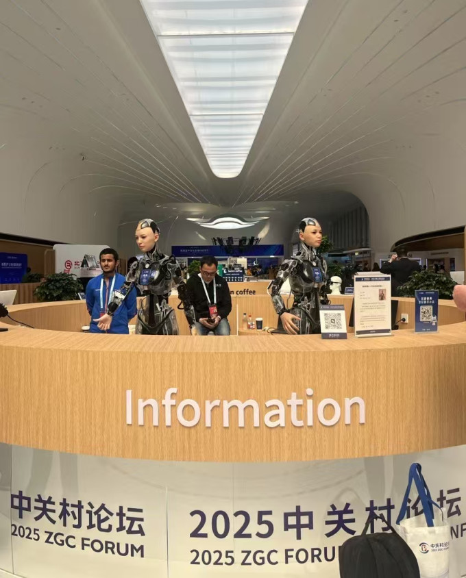智汇益智玩具