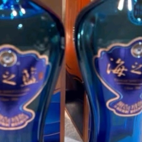 天之藍  〜洋河蓝色经典〜 中国酒 白酒 480ml  酒精度:52% 洋河(YangHe) 蓝色经典天之蓝52度480ml*6 整箱装浓香型白酒口感