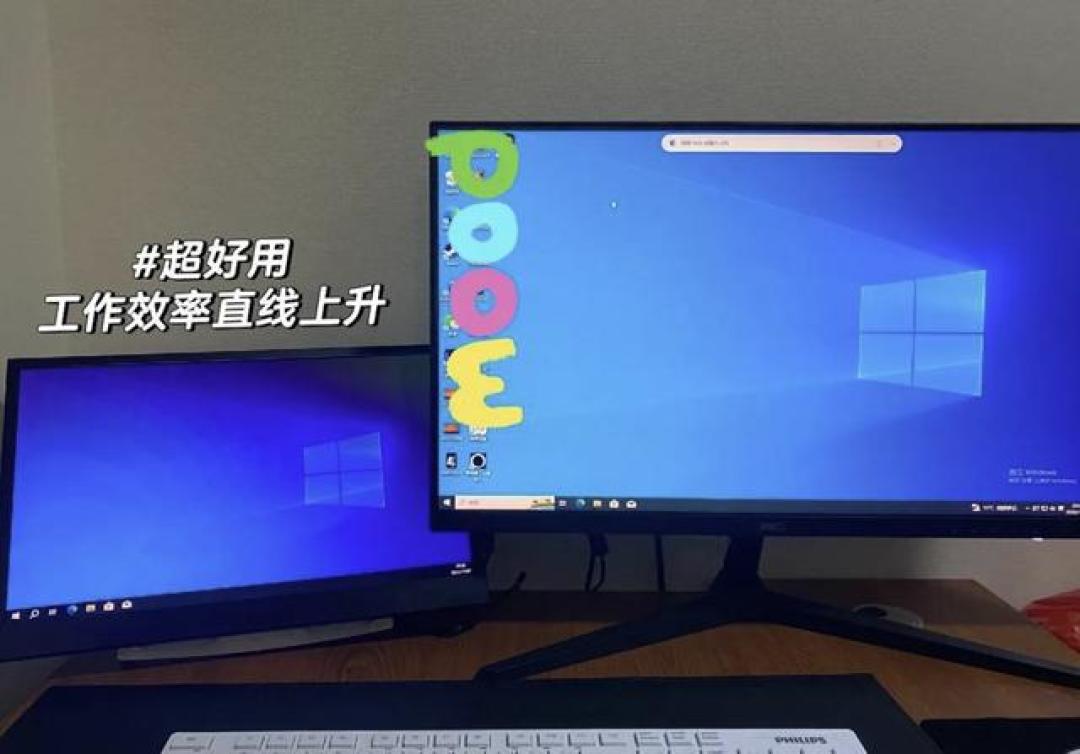 旧电脑重生指南：200元升级+轻量系统秒变流畅神器