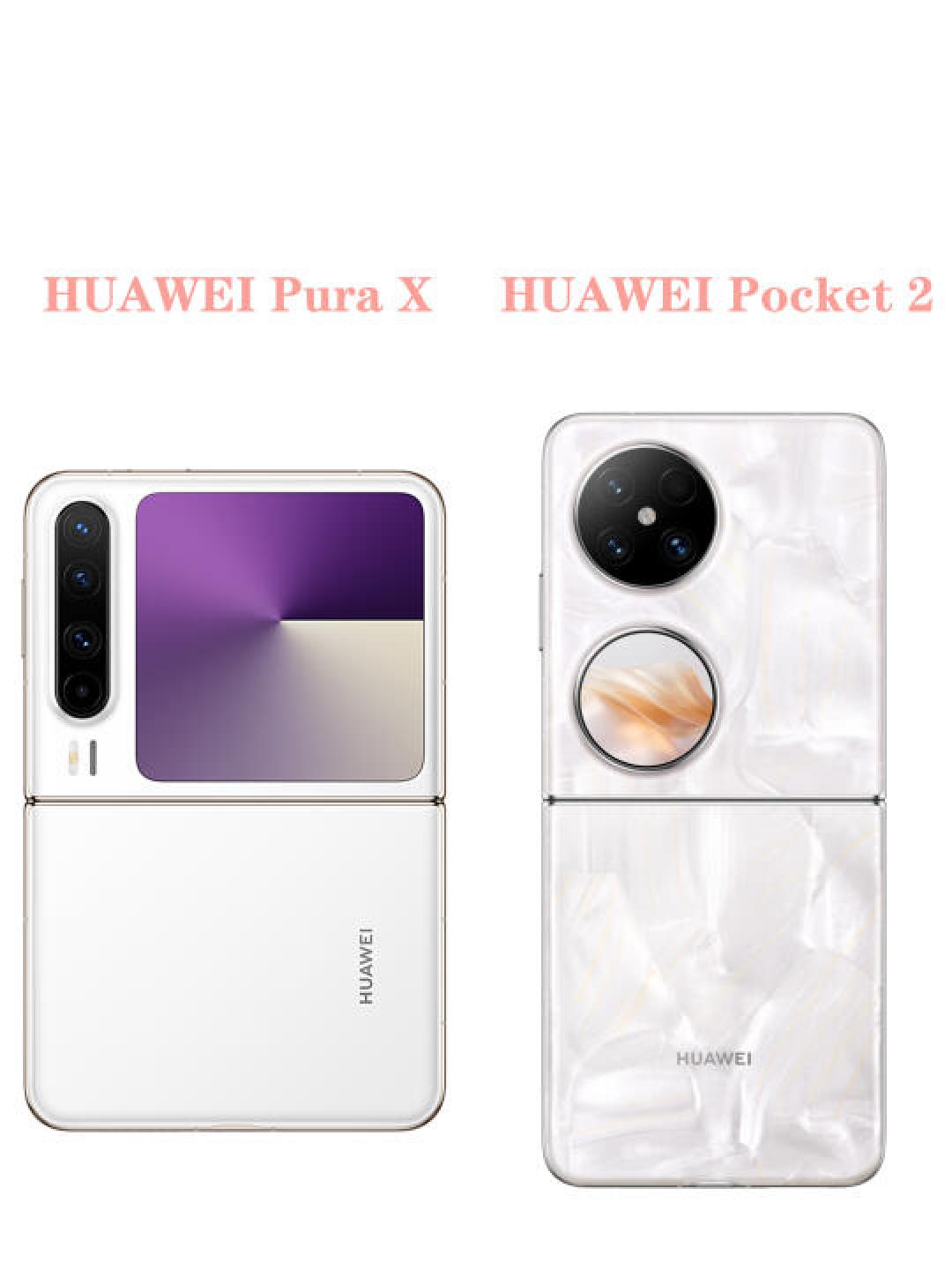 华为Pocket2对决PuraX：同价折叠屏如何选？看完这四点不纠结