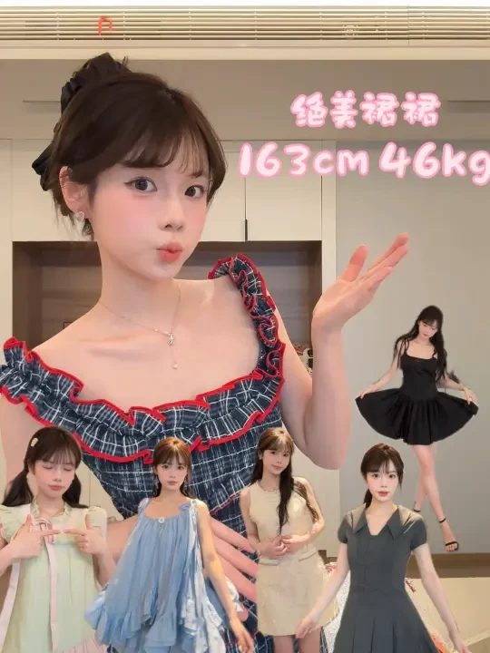 绝美裙裙👗裙装太适合春夏啦⌯>ᴗ o⌯.ᐟ.ᐟ