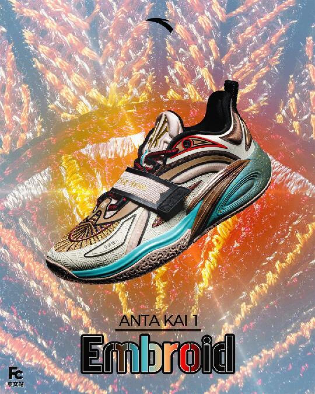 《当东方哲学遇上NBA巨星:安踏KAI 1系列如何用科技与文化征服球场内外?》