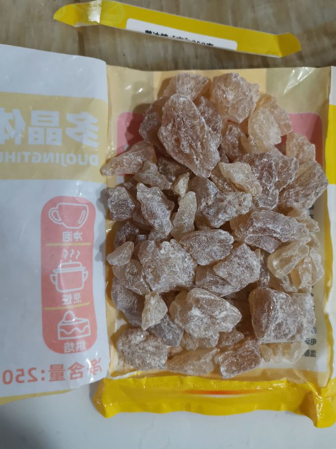 食糖