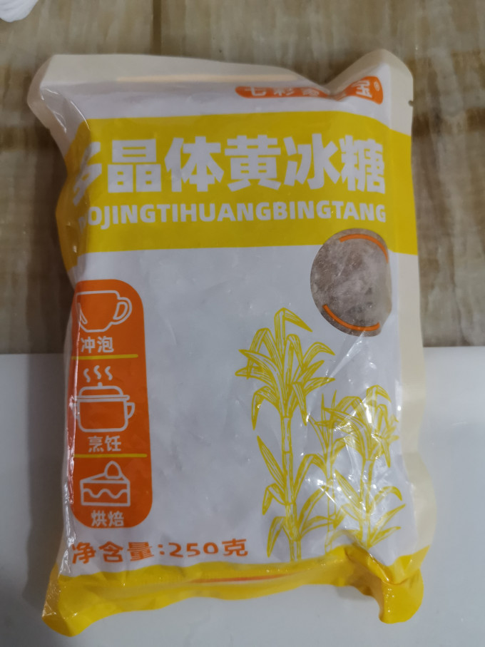 食糖