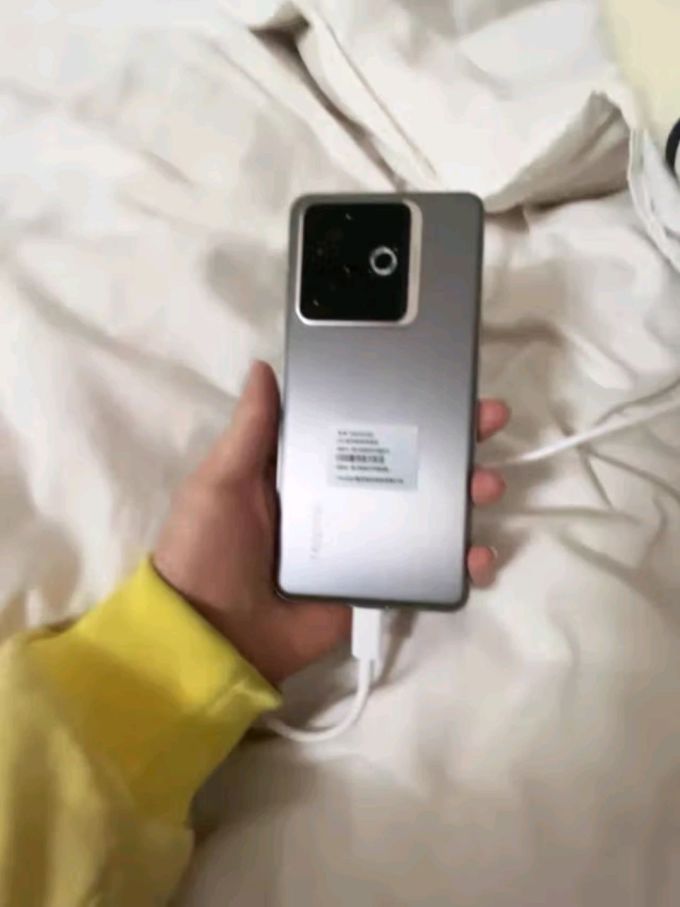 真我手机